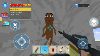 沙盒世界生存模拟(1)