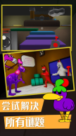 多多岛大冒险(1)