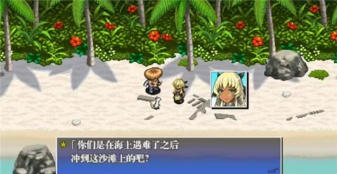 风来的西林4图2