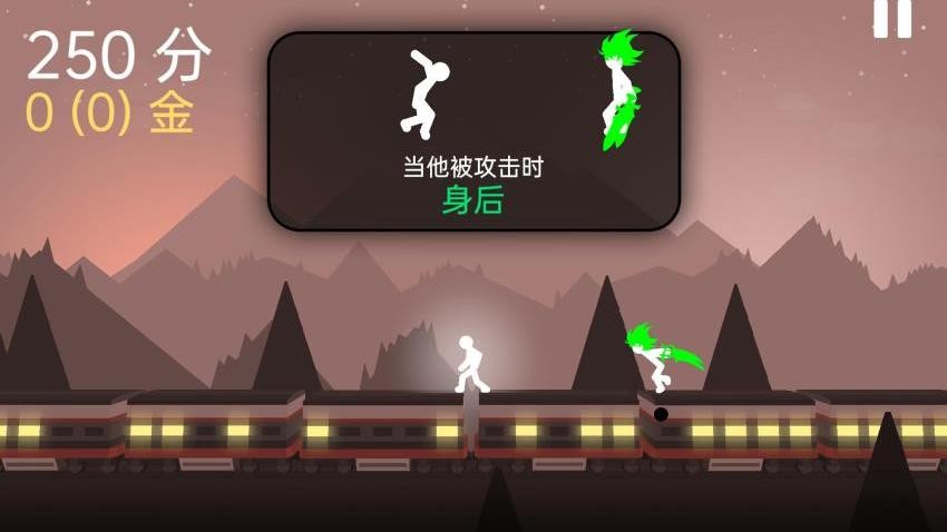 火柴人决斗战场1
