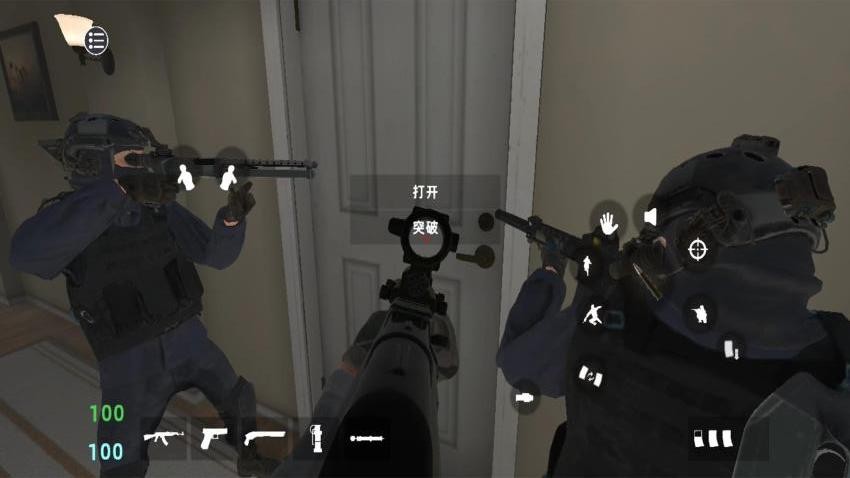 特警部队模拟器(3)