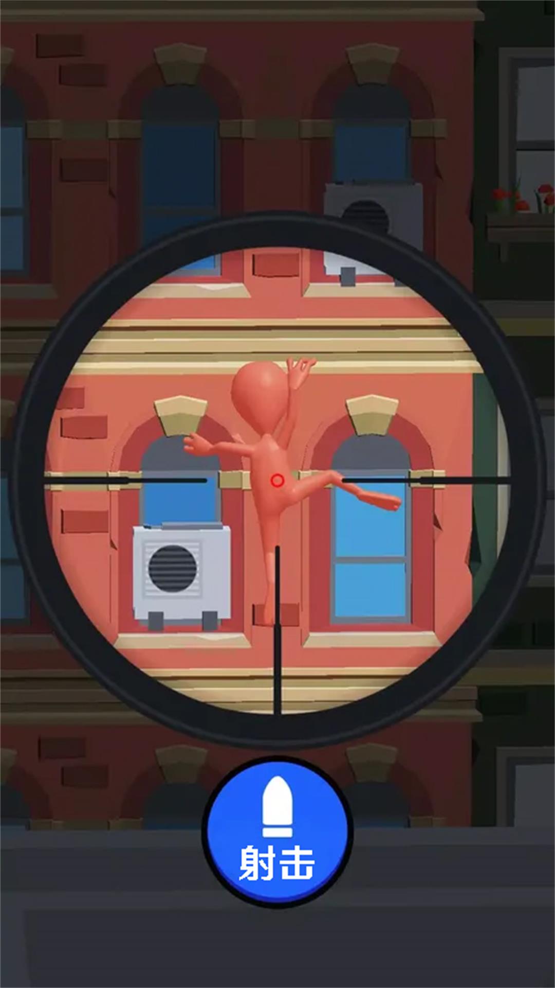 王牌狙击战士(2)