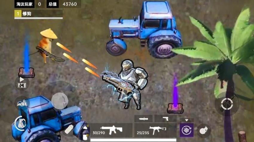 修勾传世武器图1