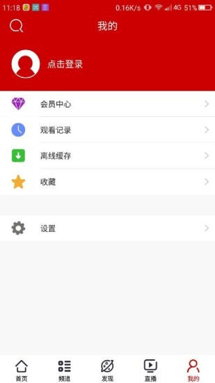 荔枝台图5