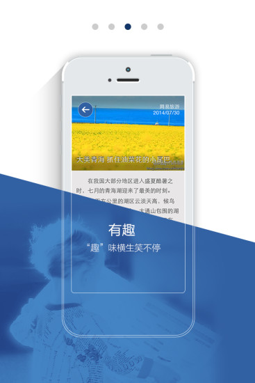 吐吐(3)