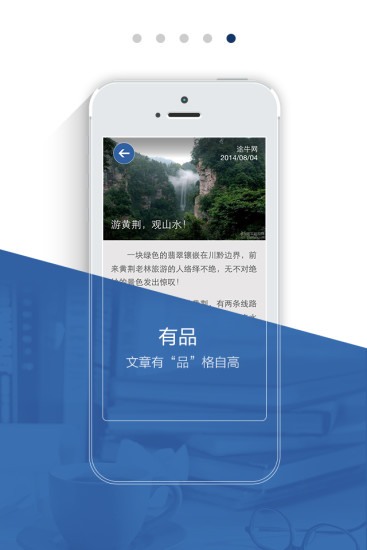 吐吐(5)