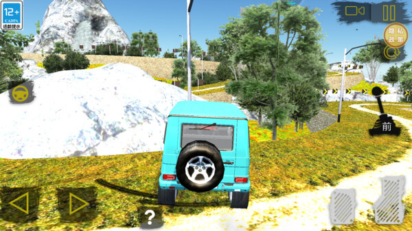 过山车大冒险图3