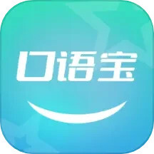 口语宝