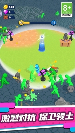 极限火柴人作战