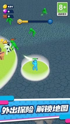 极限火柴人作战