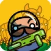 农场战士放置塔防