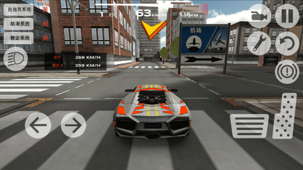 巅峰梦想赛车(1)