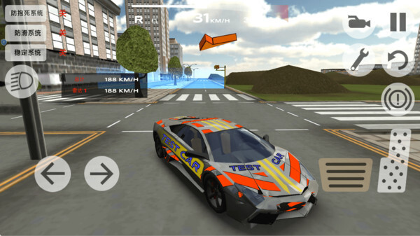 巅峰梦想赛车(4)