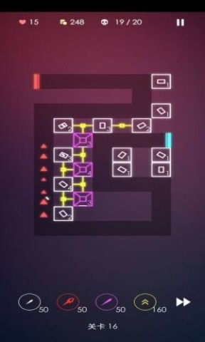 像素塔防战争(3)