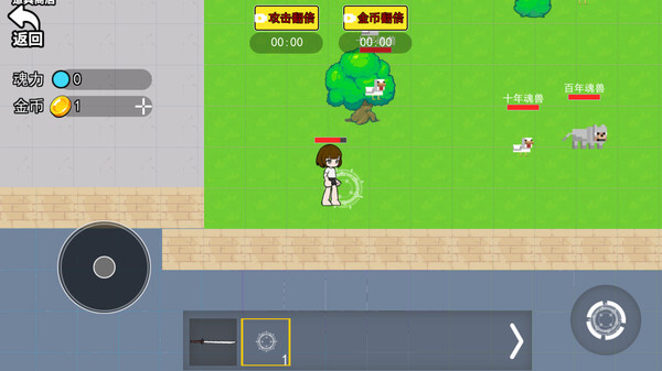 终极宇宙沙盒图4