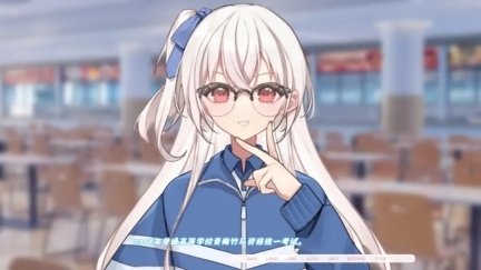 未完信笺纸鸢图3