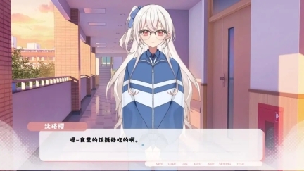 未完信笺纸鸢图6