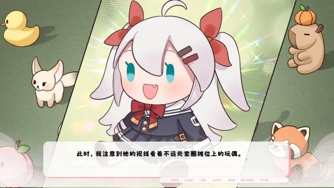 未完信笺纸鸢图8