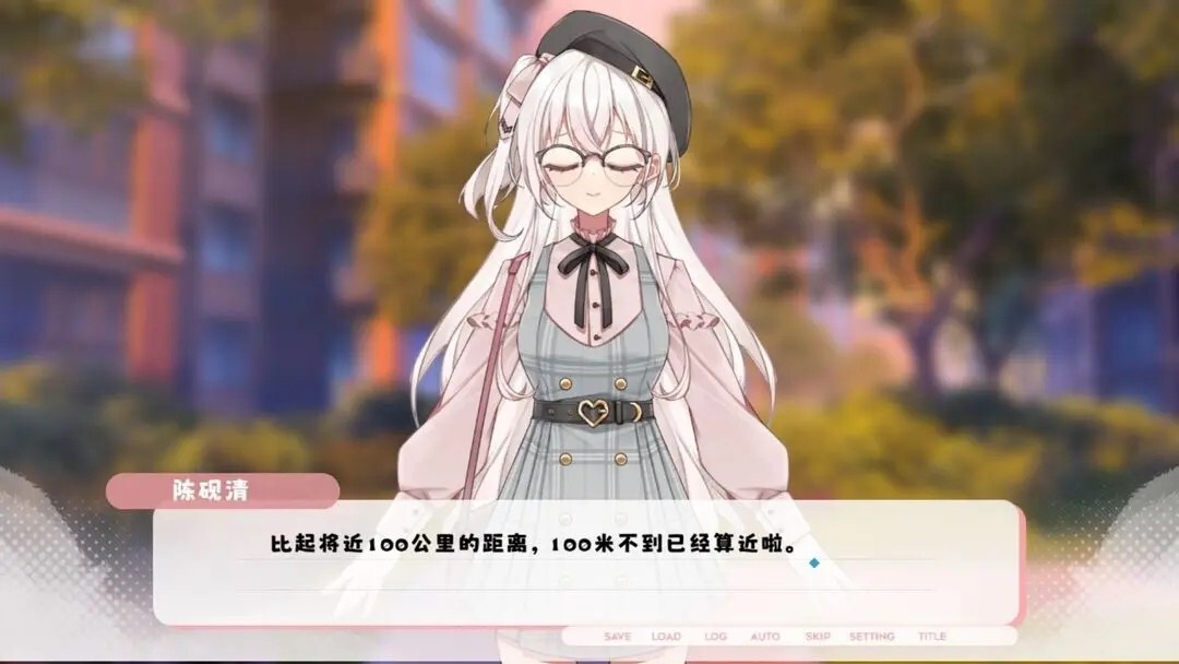 未完信笺纸鸢图7