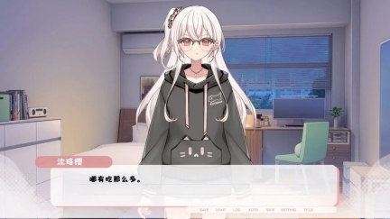 未完信笺纸鸢图9