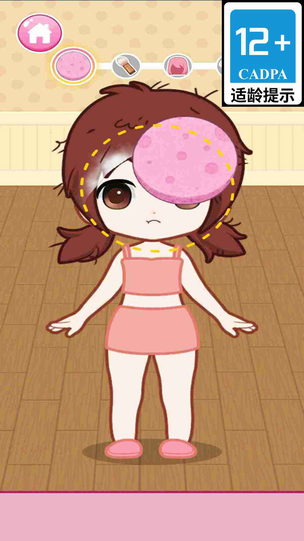 都市少女日记图4