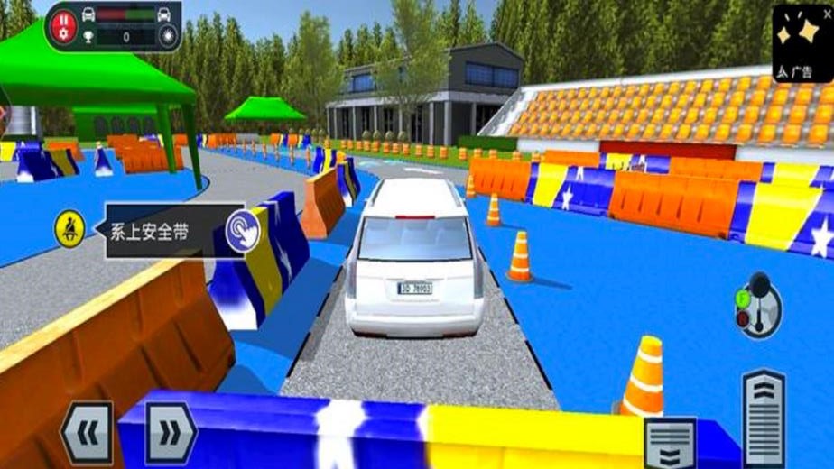 赛车冲线竞速(3)