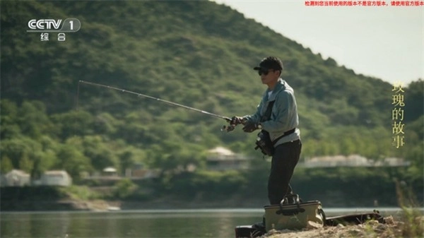 炫彩电视TV版图1