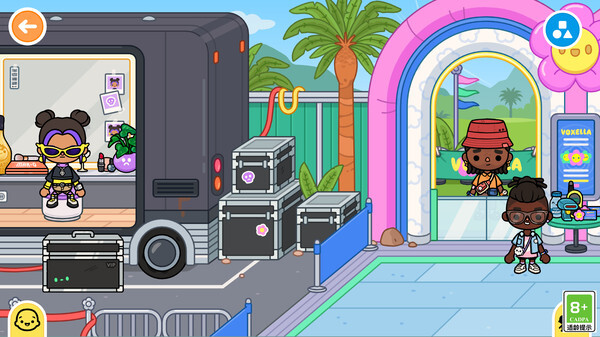 童年小镇世界(3)