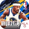 nba巅峰对决红包最新版
