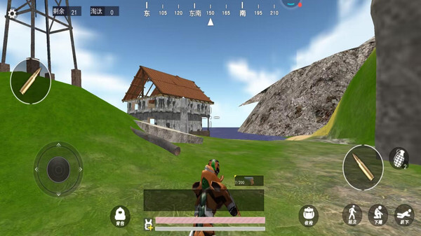 跳伞吃鸡派对图2