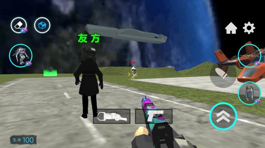 疯狂监控人大战马桶人图3