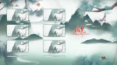 谁家儿郎手机版图3