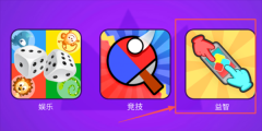 双人比赛合集(2)