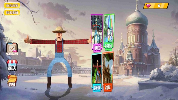 像素岛自由建设(1)