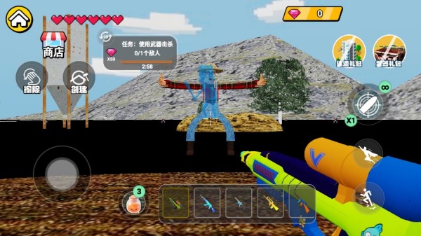 像素岛自由建设(3)