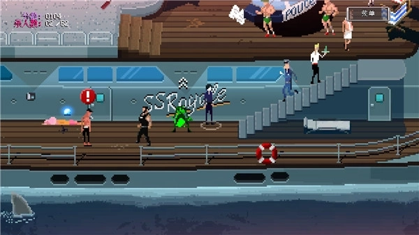 PartyHardGO中文版图3