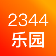 2344小游戏乐园盒子安装(2344乐园) 