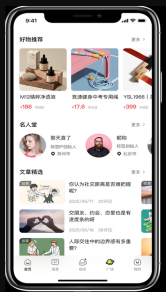追趣(2)