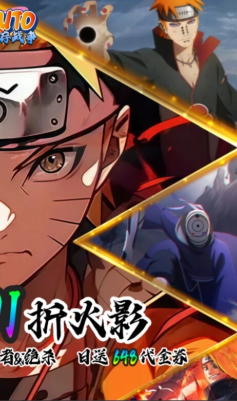 我的世界生存战争图3