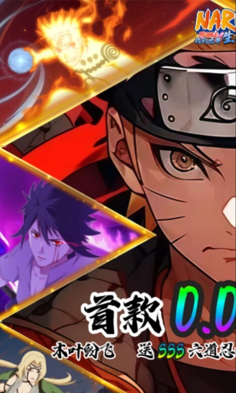 我的世界生存战争图4