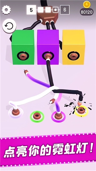 被迫营业的霓虹灯手机版图2