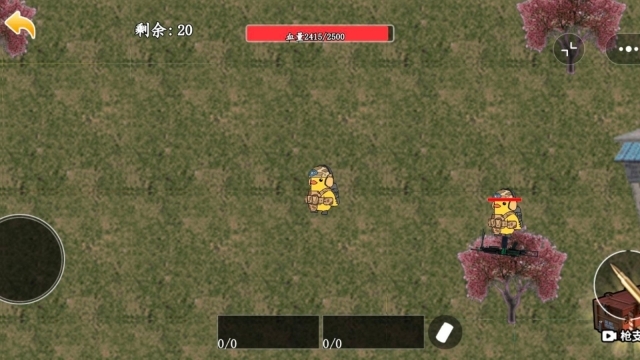 我来带你吃鸡图1