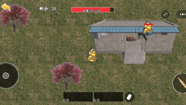 我来带你吃鸡图3