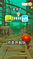 我的武器贼猛图2