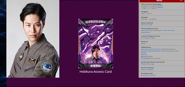 泽塔升华器中文版图4