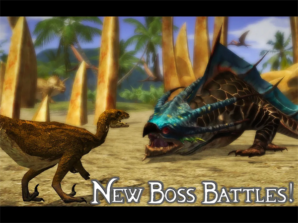 终极猛禽模拟器2游戏(3)