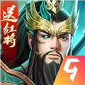 攻城天下离线版
