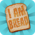 我是面包