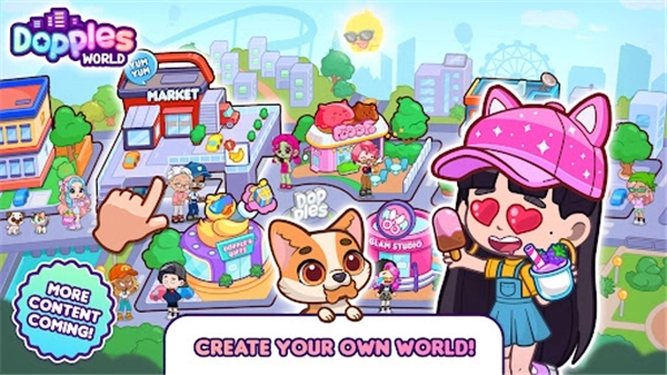 多普莱斯世界最新版(4)