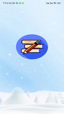 谚语接龙免费版图3